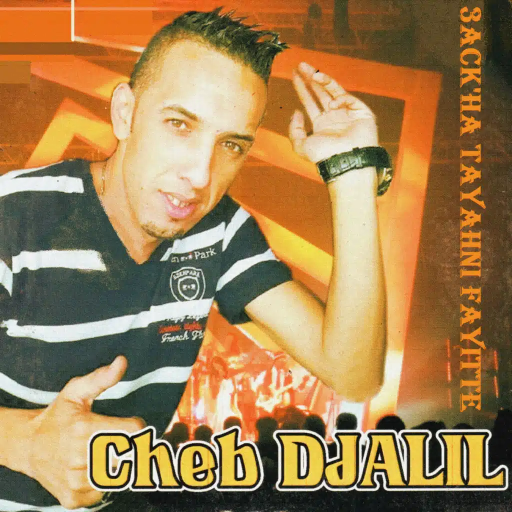 Kadaba nti kadaba