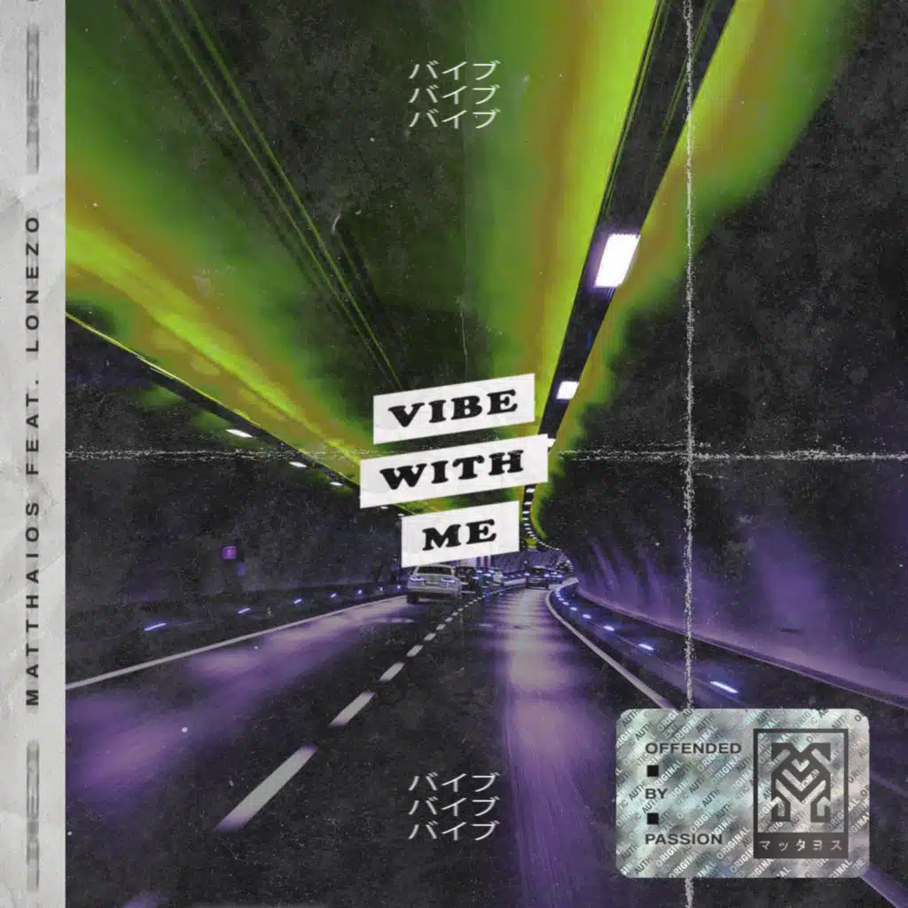 Vibe With Me (feat. Lonezo)