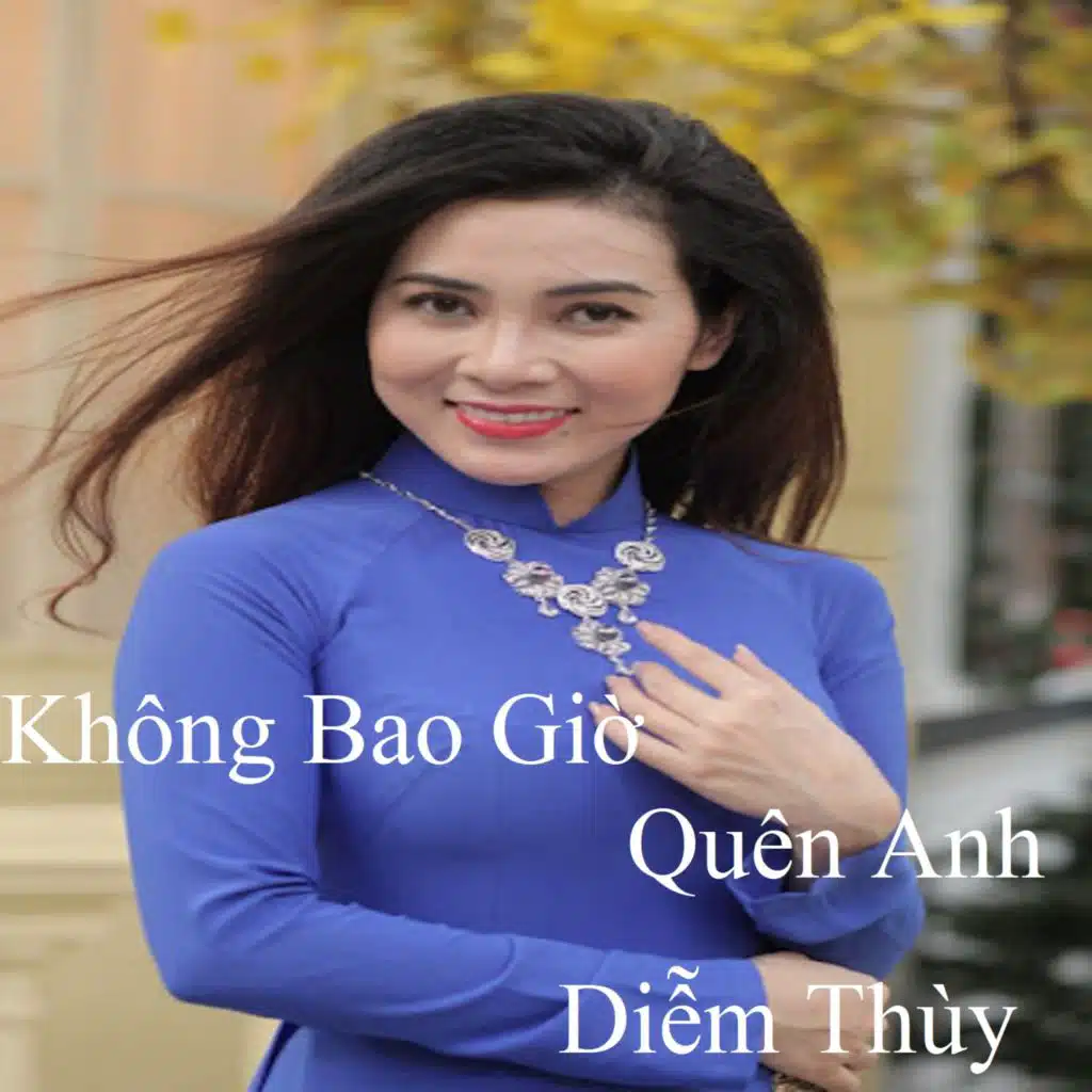 Nếu Đời Không Có Anh