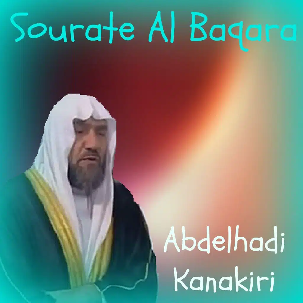 Sourate Al Baqara, Pt. 4 (Quran)