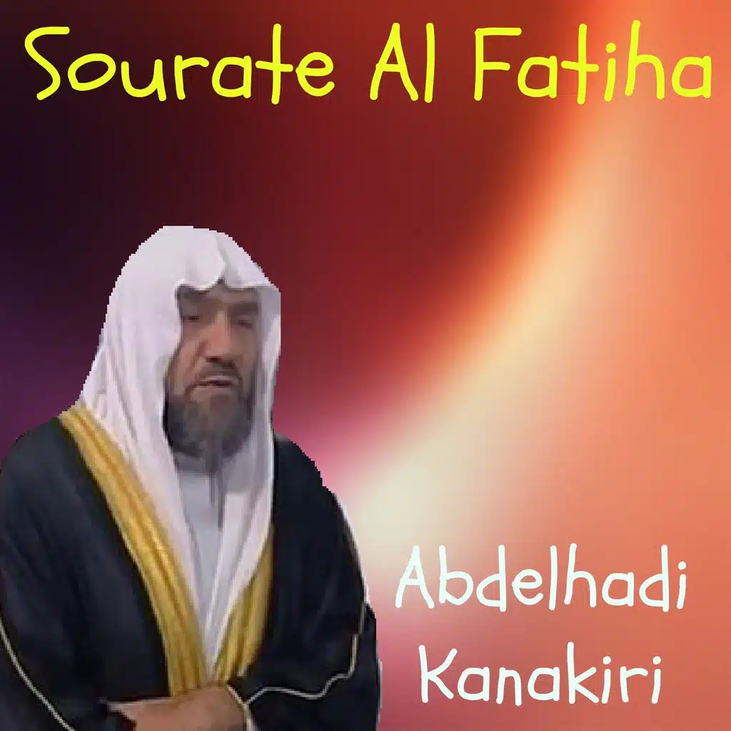 Sourate Al Fatiha (Quran)