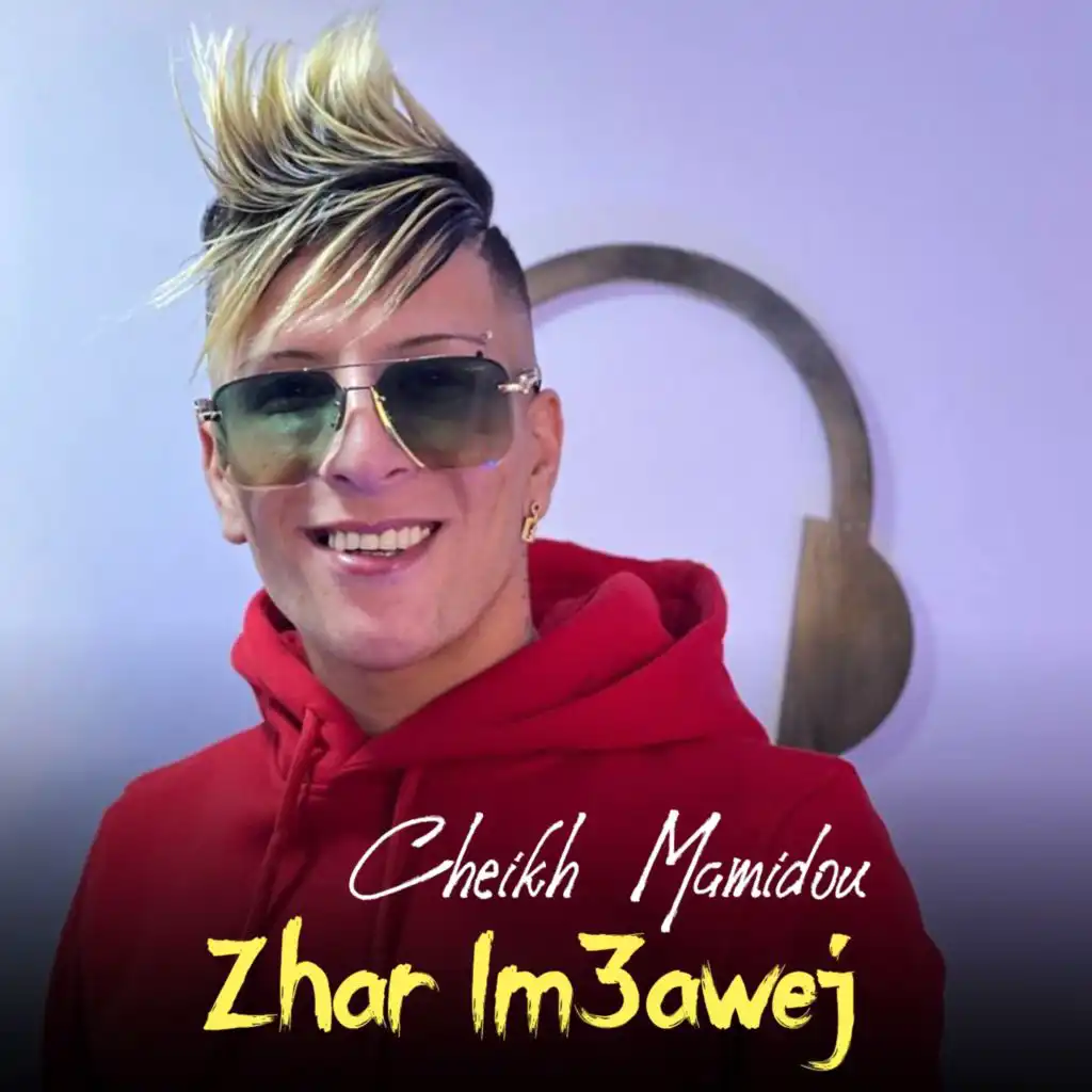 Zhar lm3awej (feat. Tchikou22)