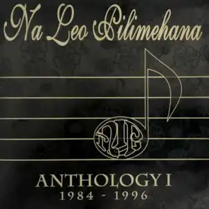 Anthology 1 - 1984-1996