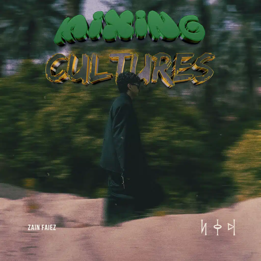 Mixing Cultures (مع تركي العبدالله)