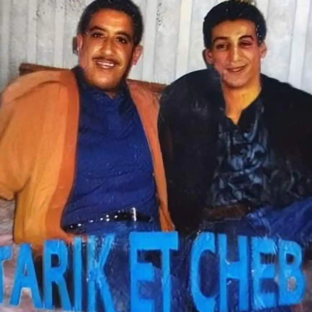 Lila Hafla Aandi / الليلة الحفلة عندي