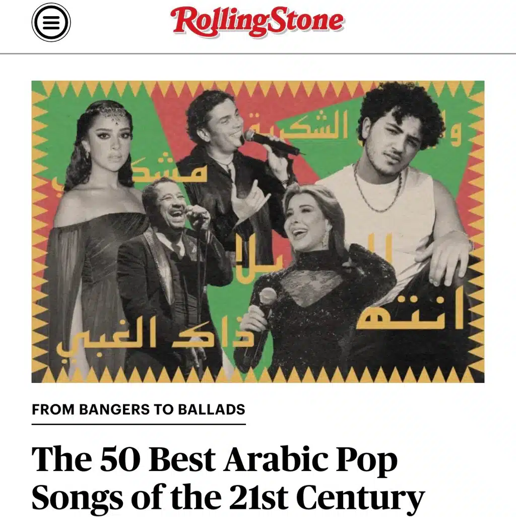 Rolling Stone 50 Best Arabic Pop Songs of the 21st Century