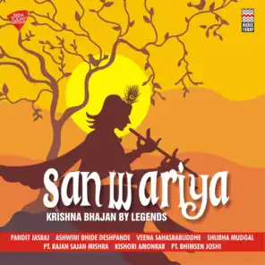 Sanwariya - Krishna Bhajan by Legends