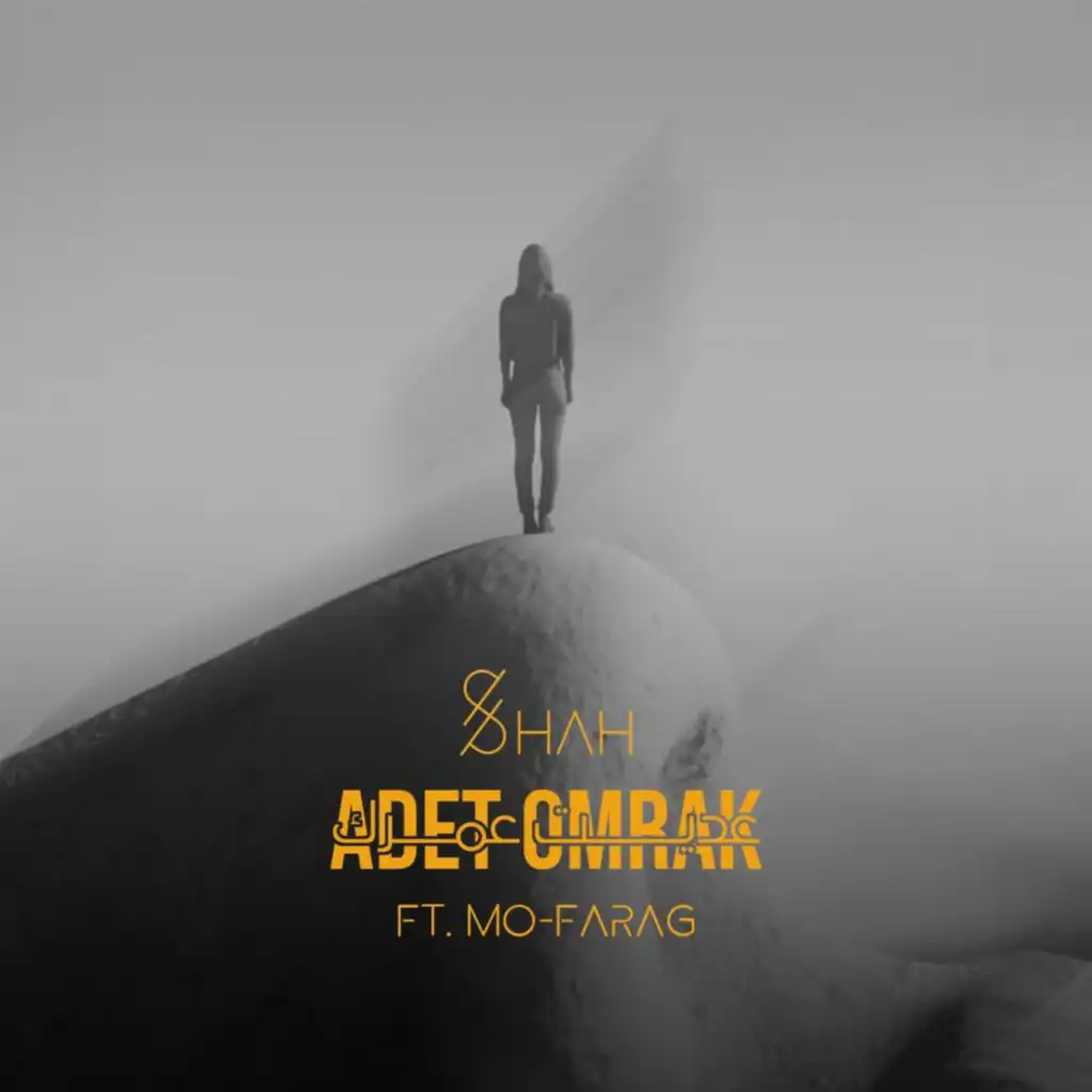 ADET OMRAK (feat. M-farag)