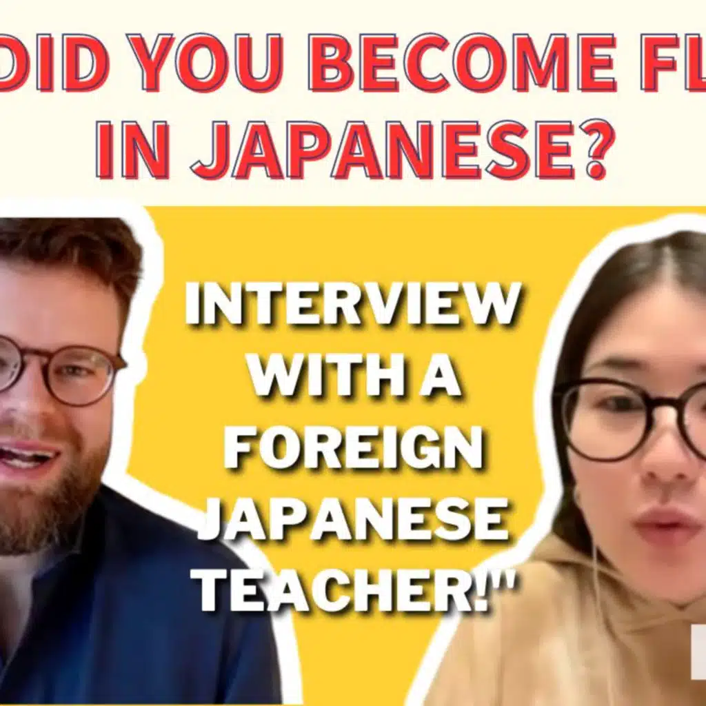 どうやって日本語ペラペラになったの？✏️🇯🇵 How did you become fluent in Japanese?(Bunsukeさん🇳🇱)【Video】EP-265
