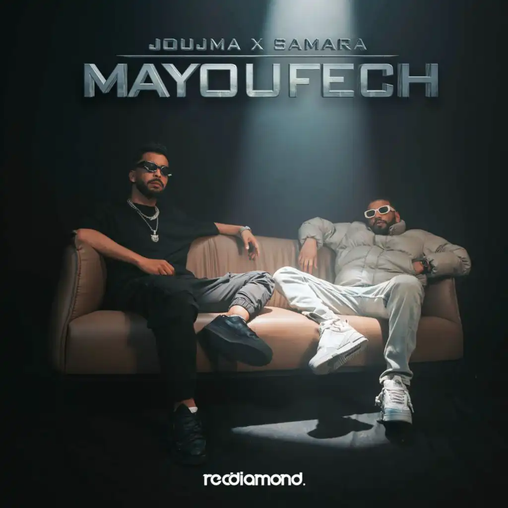 Mayoufech (feat. Samara)