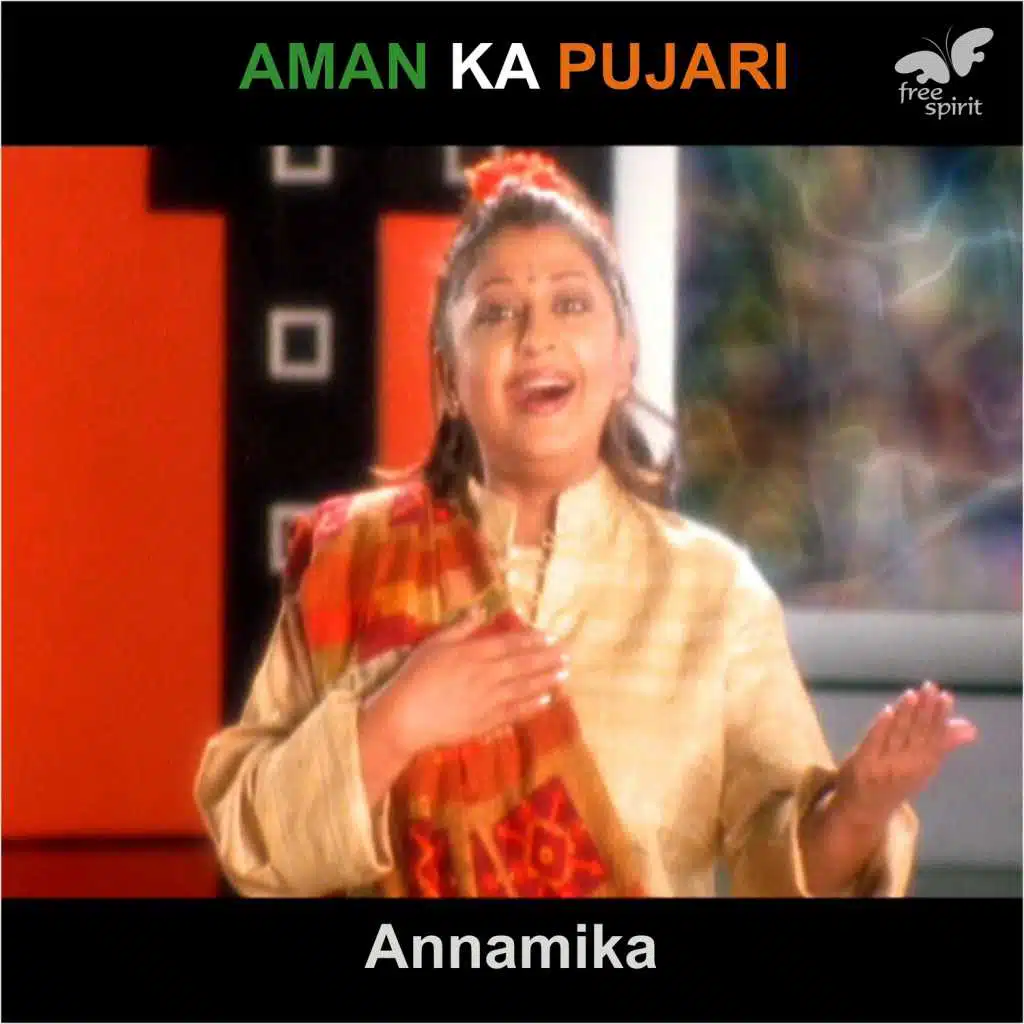 Aman Ka Pujari (feat. Tajuddin)
