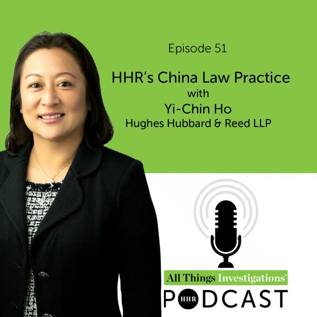 Yi-Chin Ho on HHR’s China Law Practice