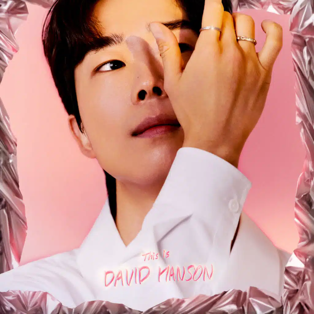 This Is David Hanson