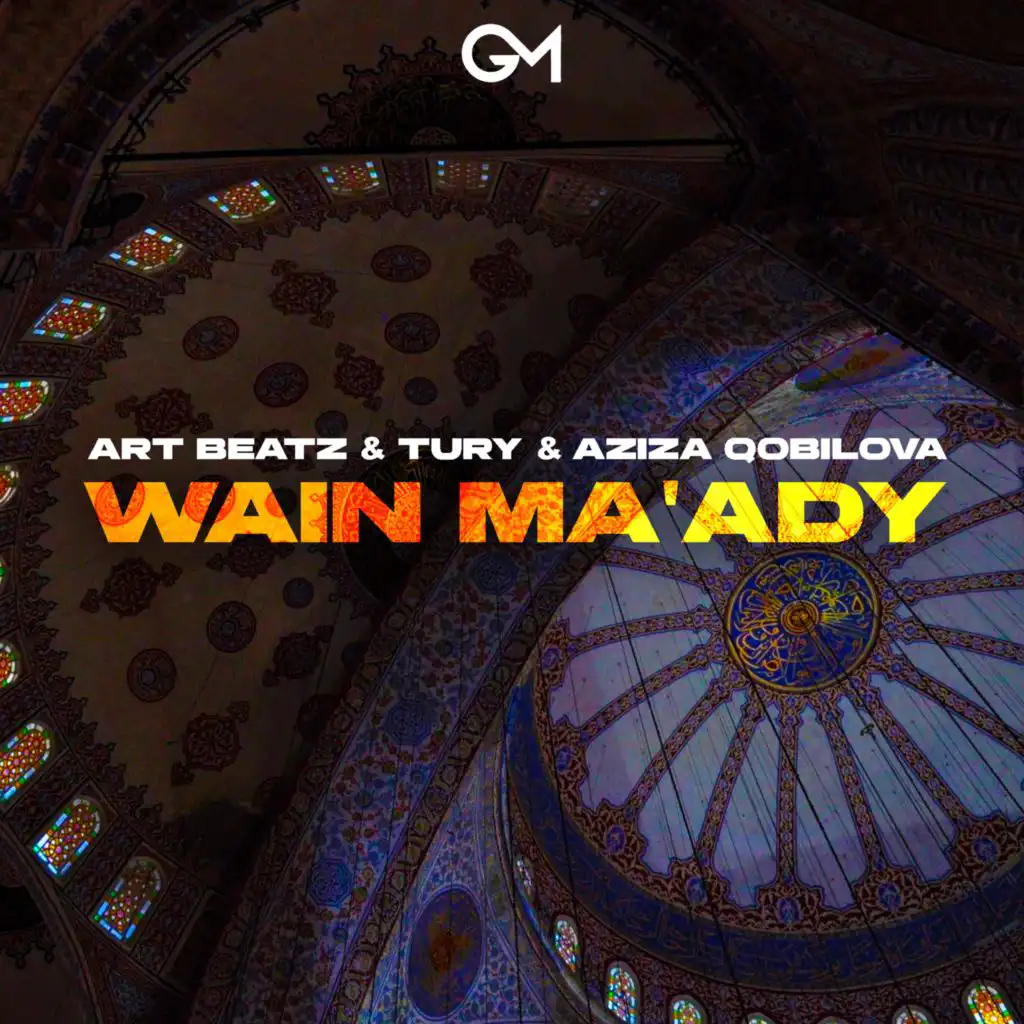 Wain Ma'ady