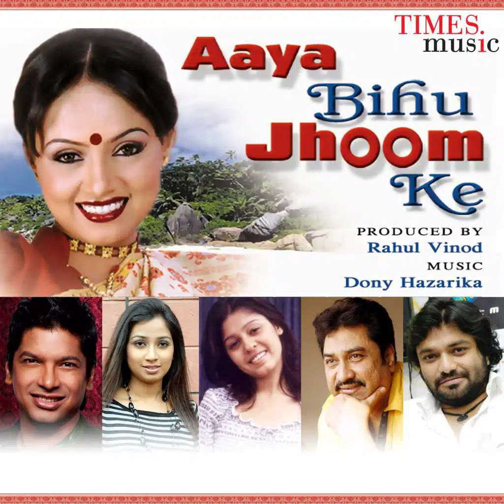Aaya Bihu Jhoom Ke