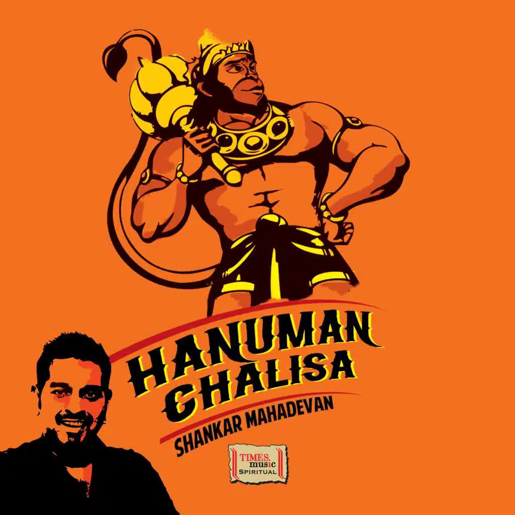 Hanuman Chalisa - Single