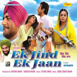 Ek Jind Ek Jaan (Original Motion Picture Soundtrack)