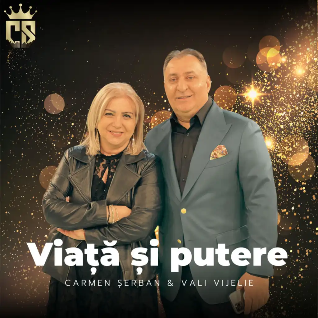 Viata si putere (Carmen Serban Version)