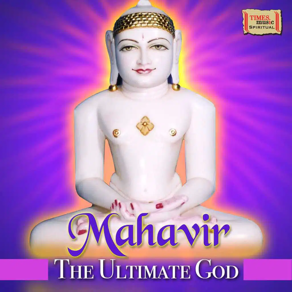 Mahavir - The Ultimate God