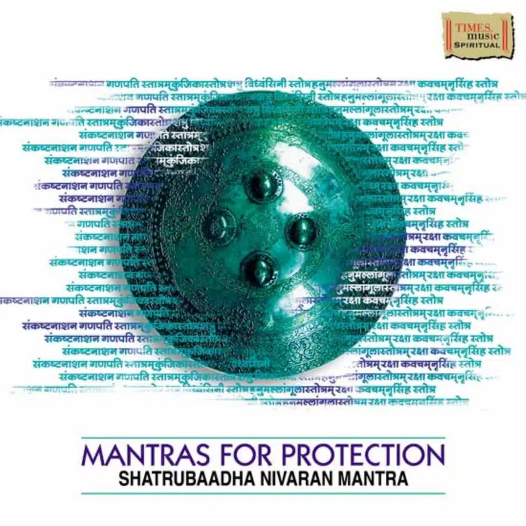 Mantras for Protection