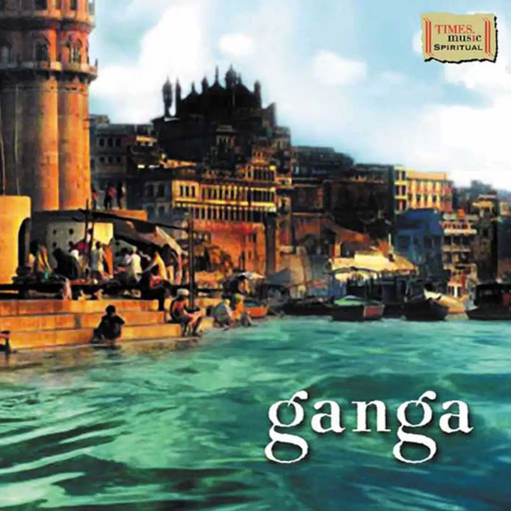 Ganga - Ganga  Dhun