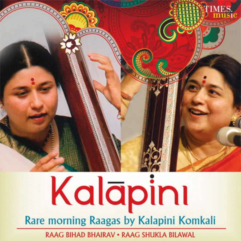 Kalana Parat Mohe - Madhyalaya Jhapataal - Raag Shukla Bilawal