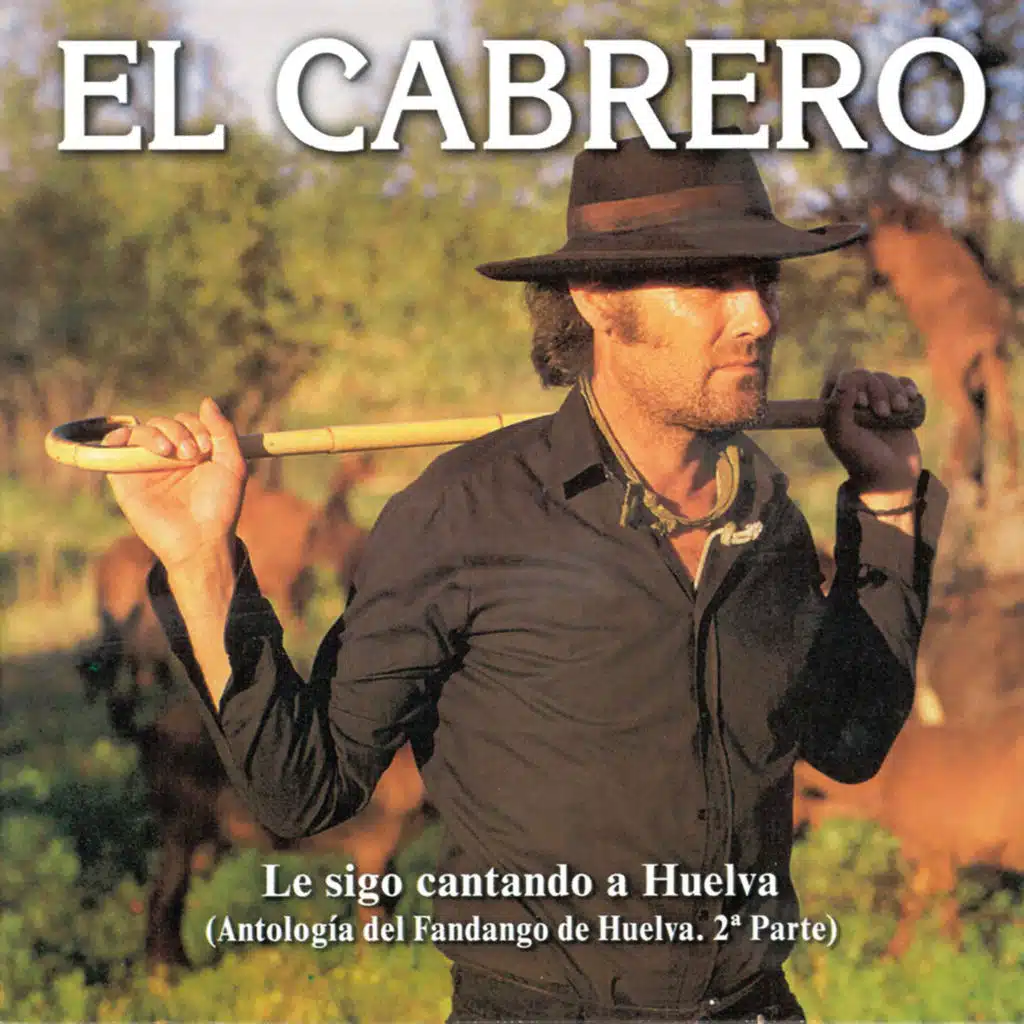 En la Zarza el Ruiseñor