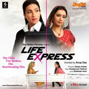Life Express (Original Motion Picture Soundtrack)