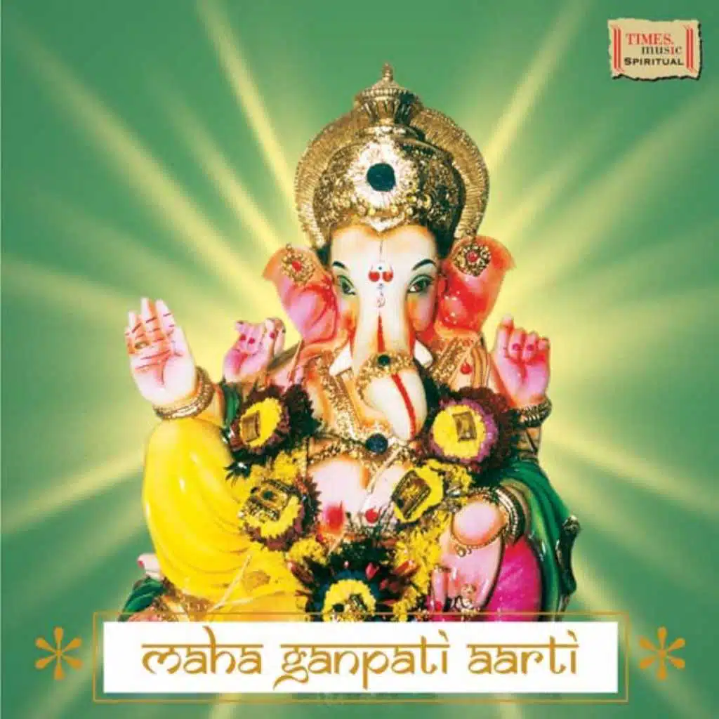 Maha Ganpati Aarti
