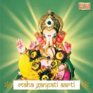 Maha Ganpati Aarti