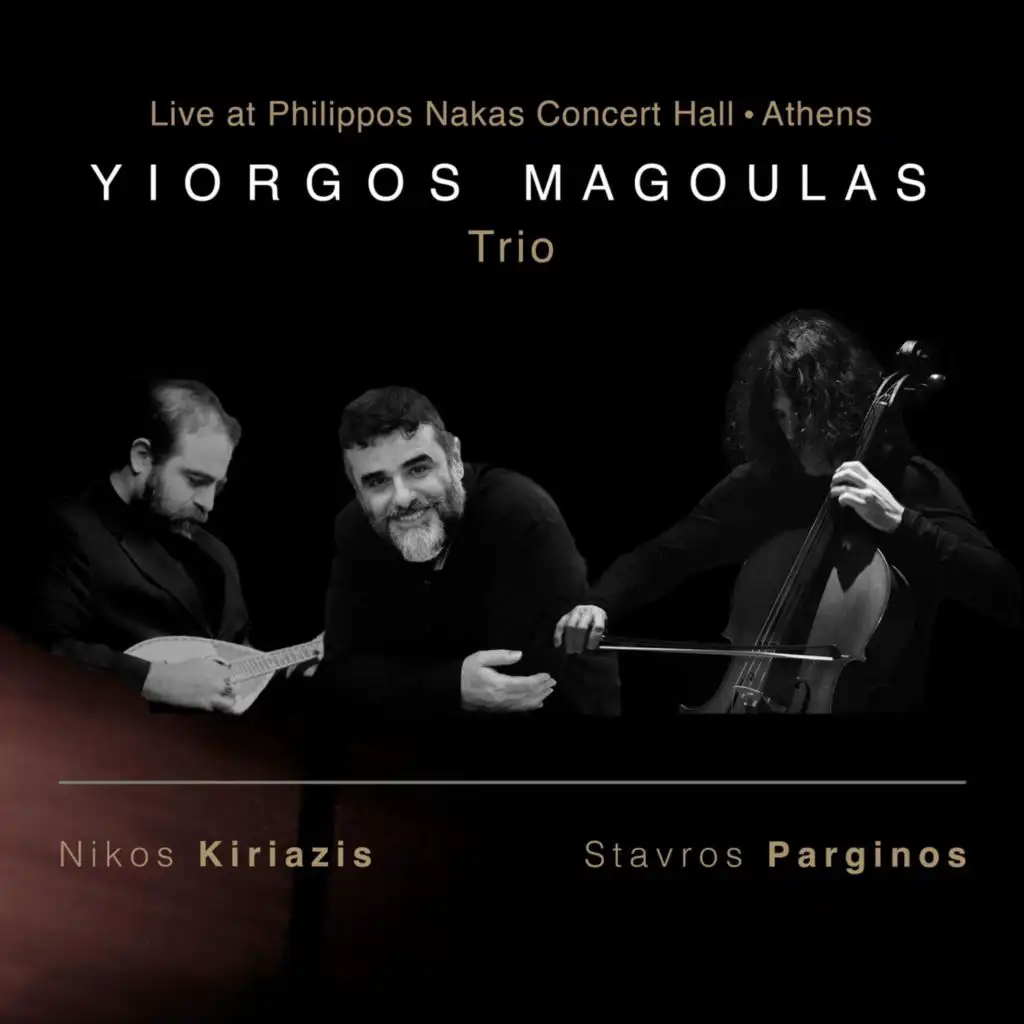 Yiorgos Magoulas