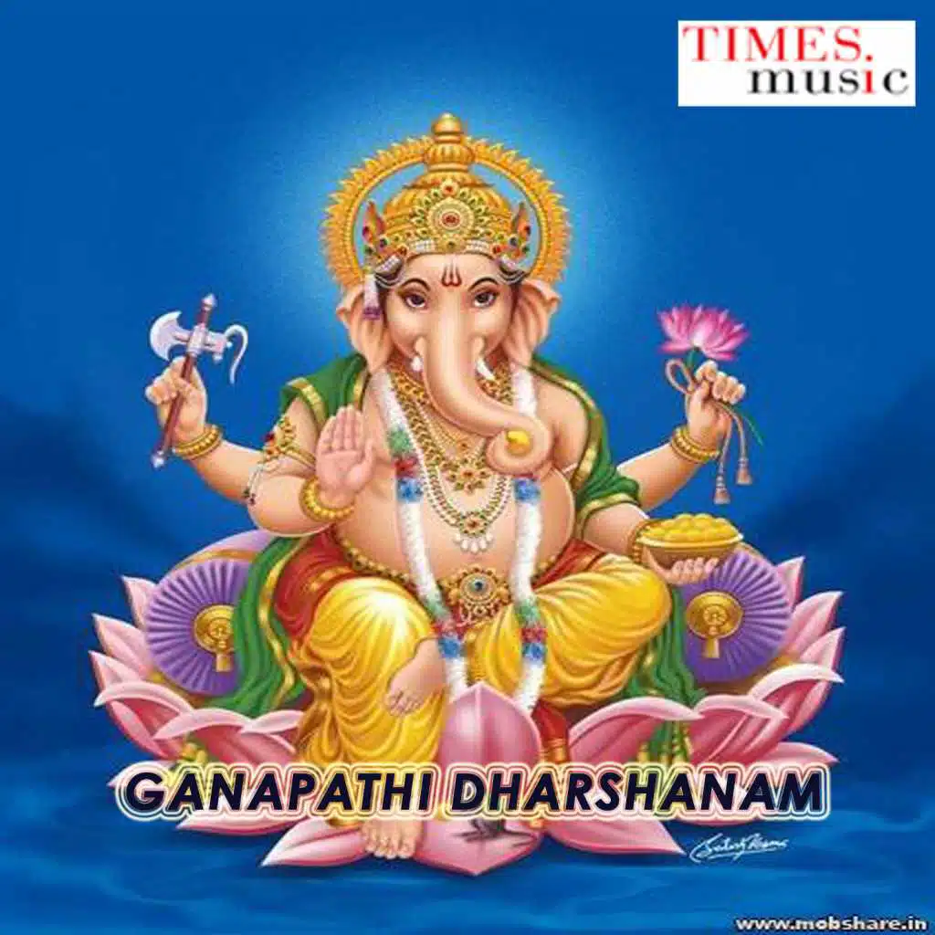 Ganapathi Dharshanam