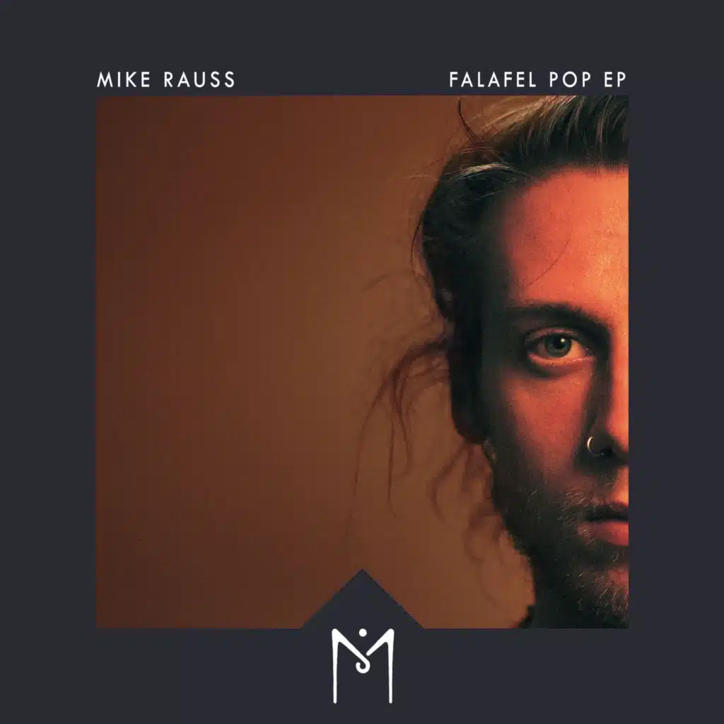 Christmas Present For Papa