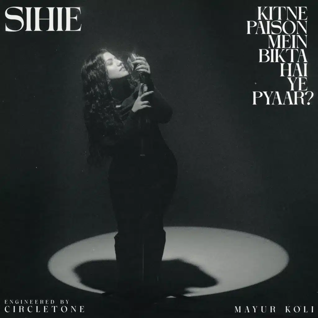 Kitne Paison Mein Bikta Hai Ye Pyaar?