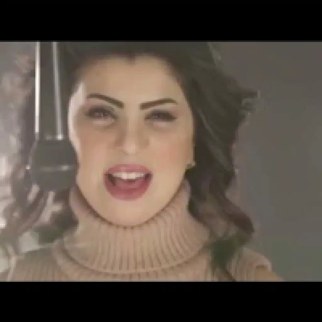 فينك يا عمرى