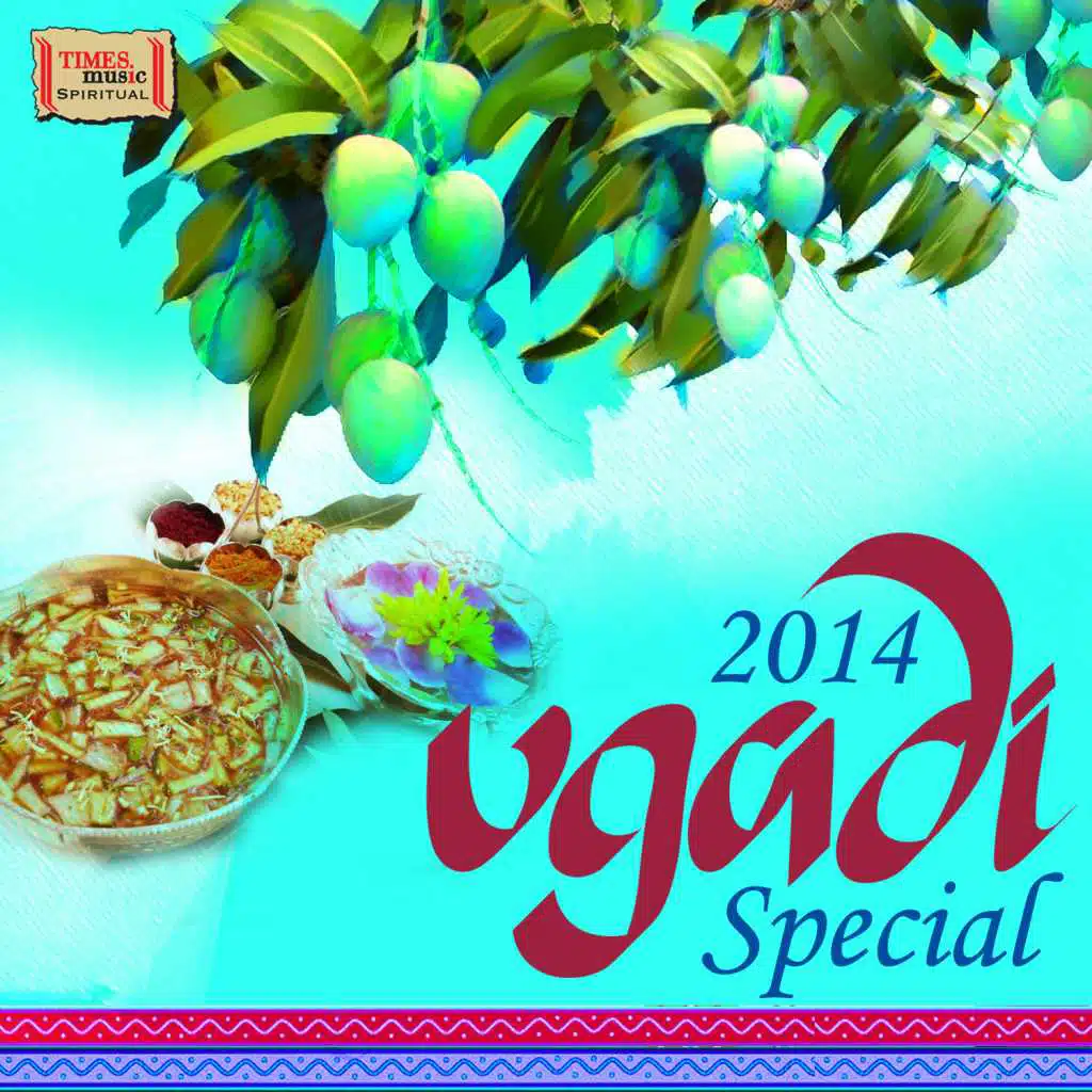 2014 Ugadi Special