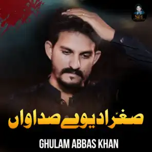 Ghulam Abbas Khan