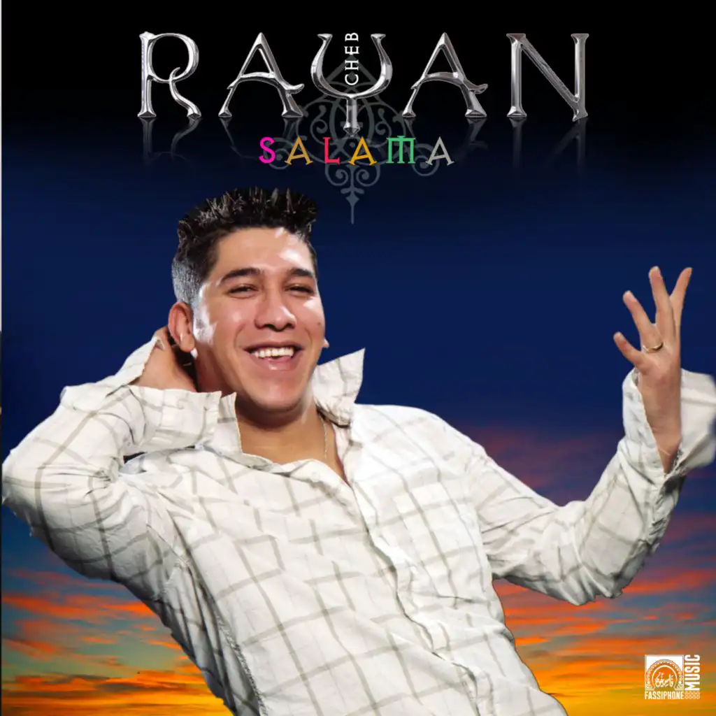 Win Ma tkouni Ntia (Rayan Featuring Oktav)