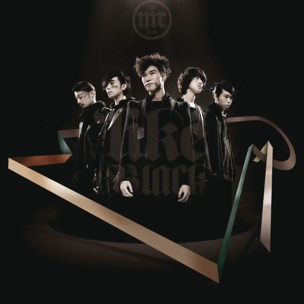 等不了 (GOSH TRIPPER REMIX)