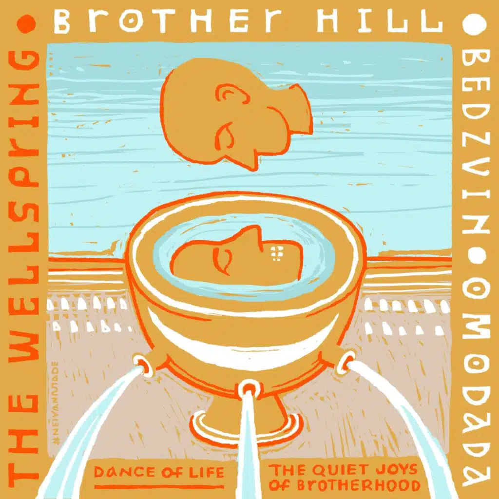 Brother Hill