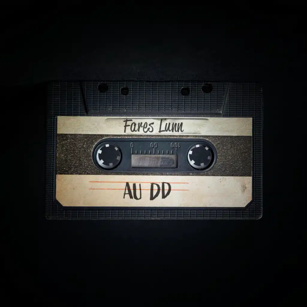 AU DD