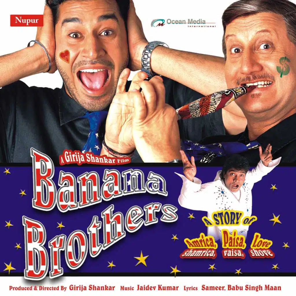 Banana Brothers (Original Motion Picture Soundtrack)