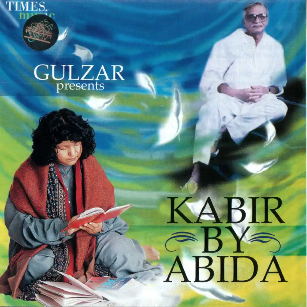 Kabir by Abida