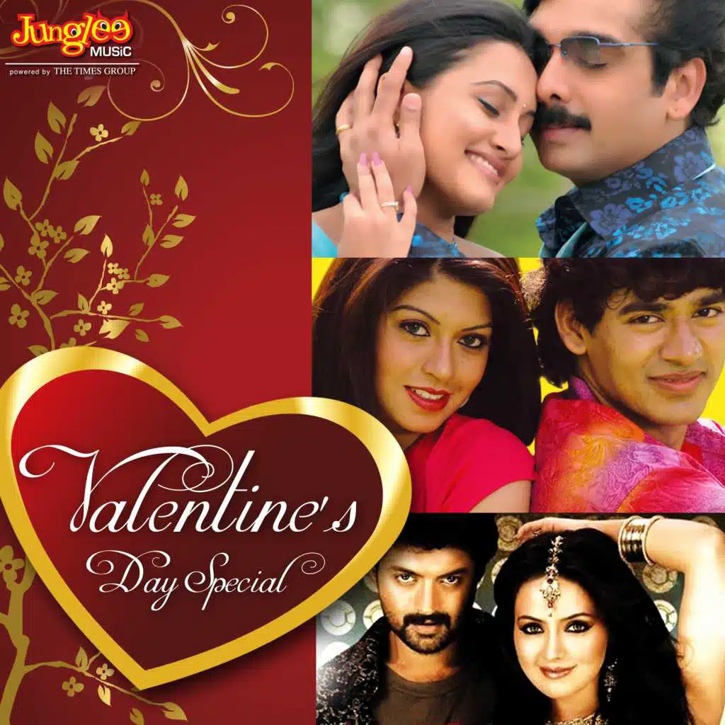 Valentine's Day Special