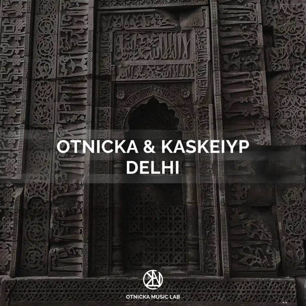 Otnicka & Kaskeiyp