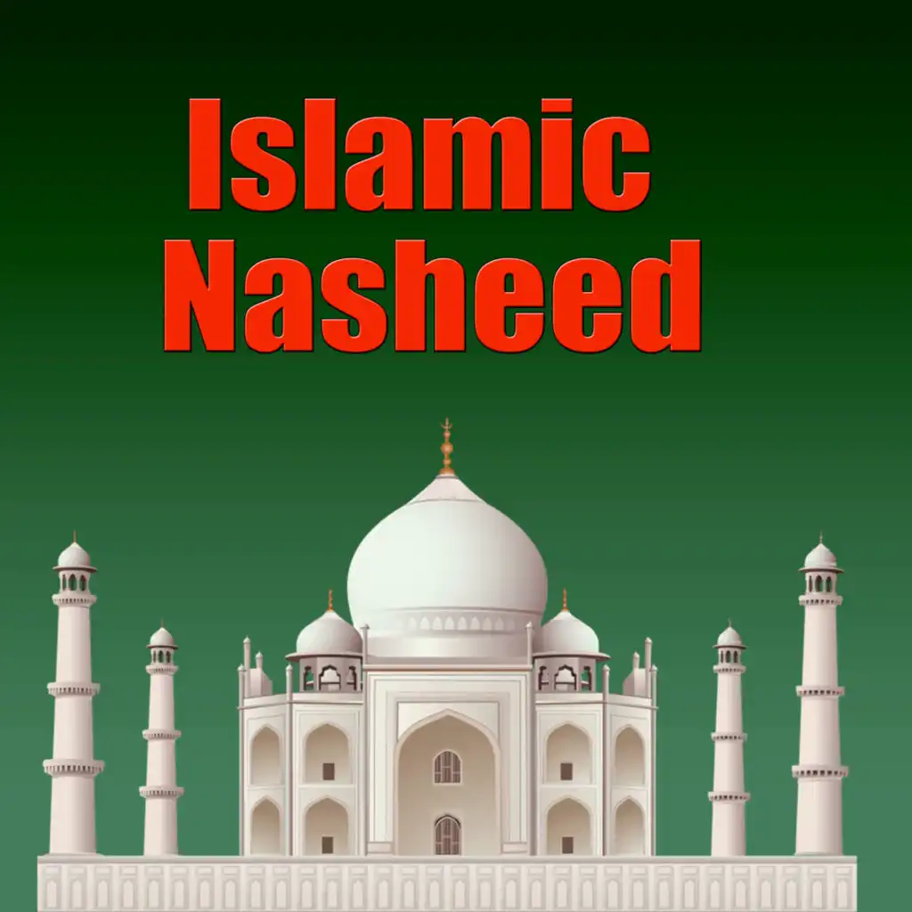 Islamic Nasheed