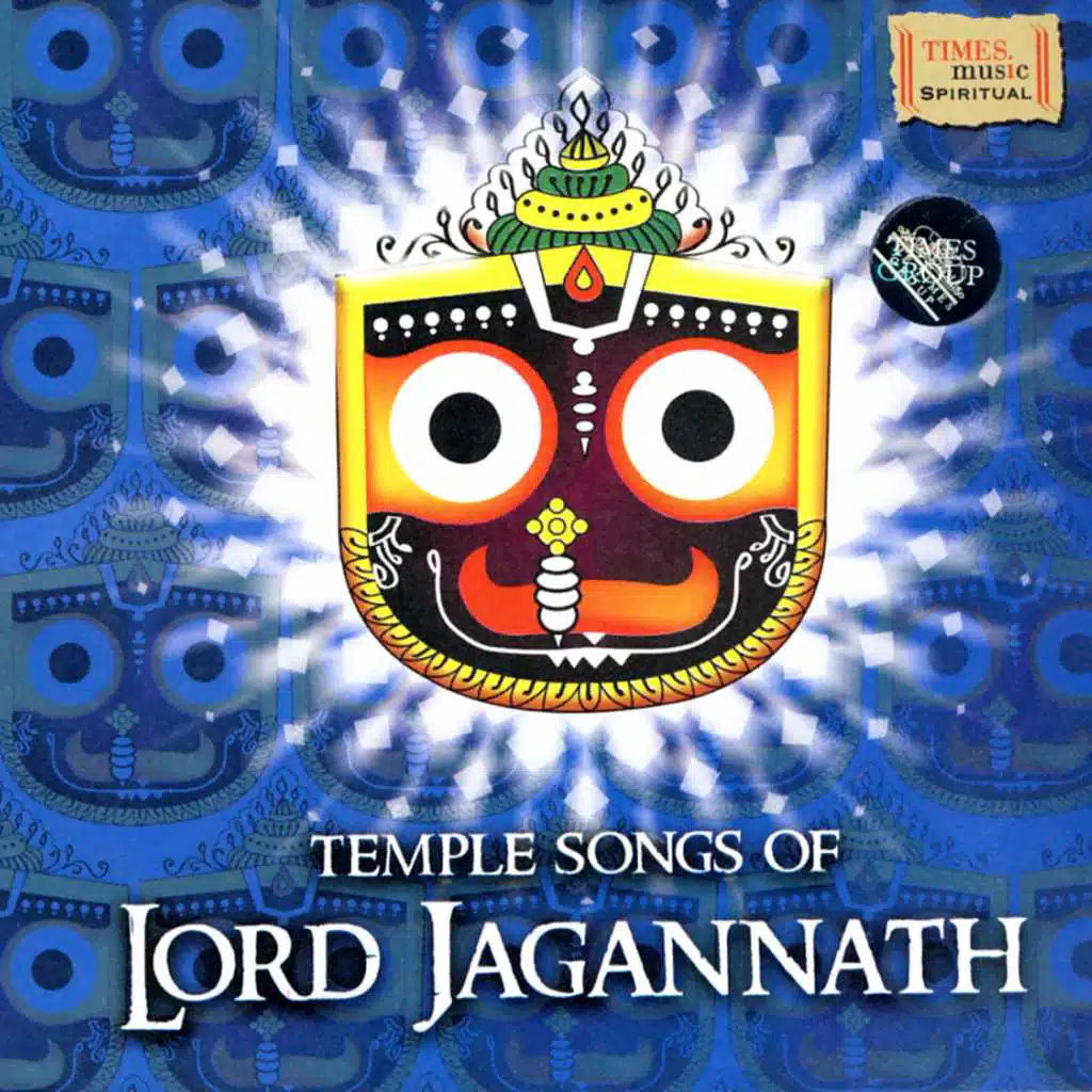 Temple Songs of Lord Jagannath