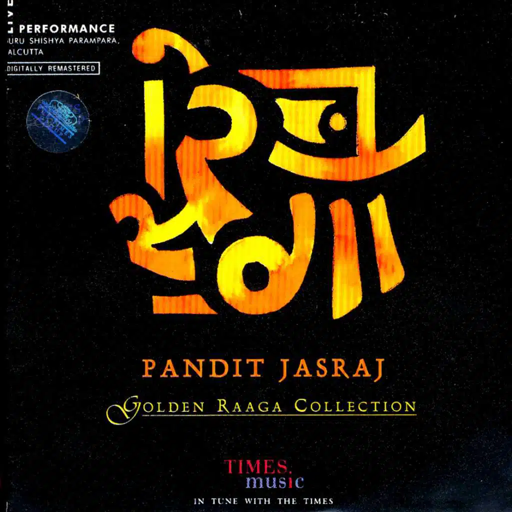 Aur Raga Sab / Raga Basant / Madhya Laya Teen Taal