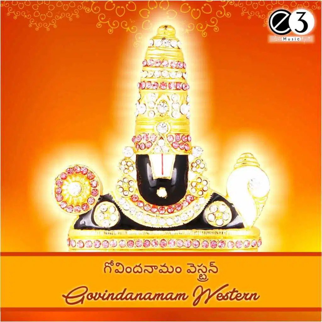 Govindanamam Western