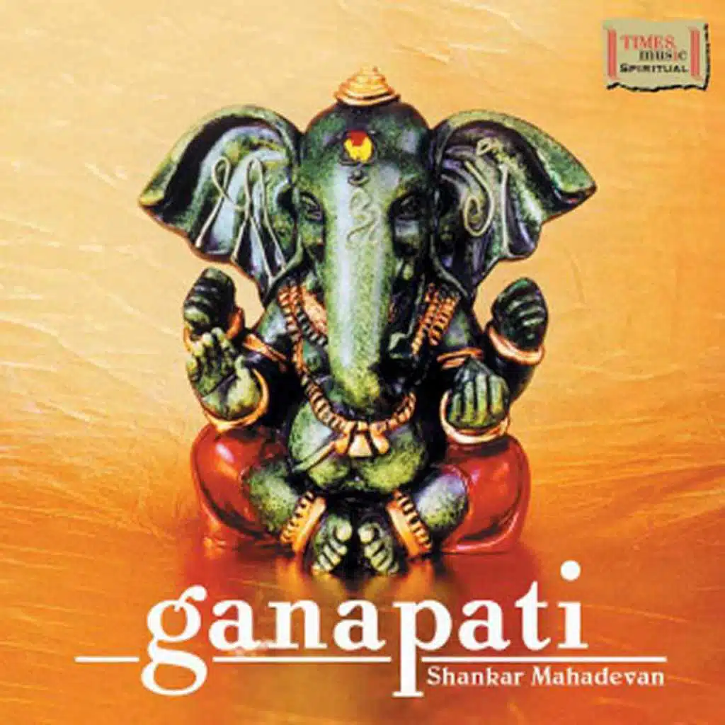 Ganapati